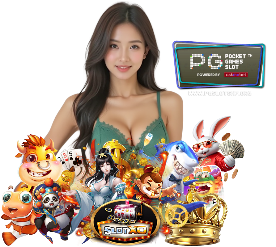 PGSLOTSH7 วอลเลท
