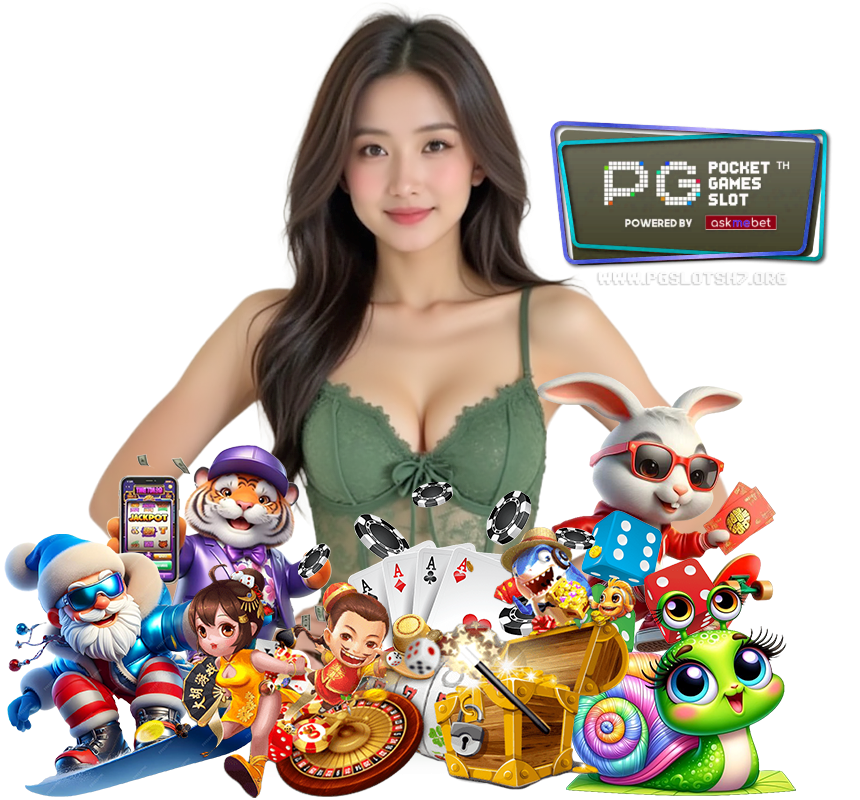 PGSLOTSH7
