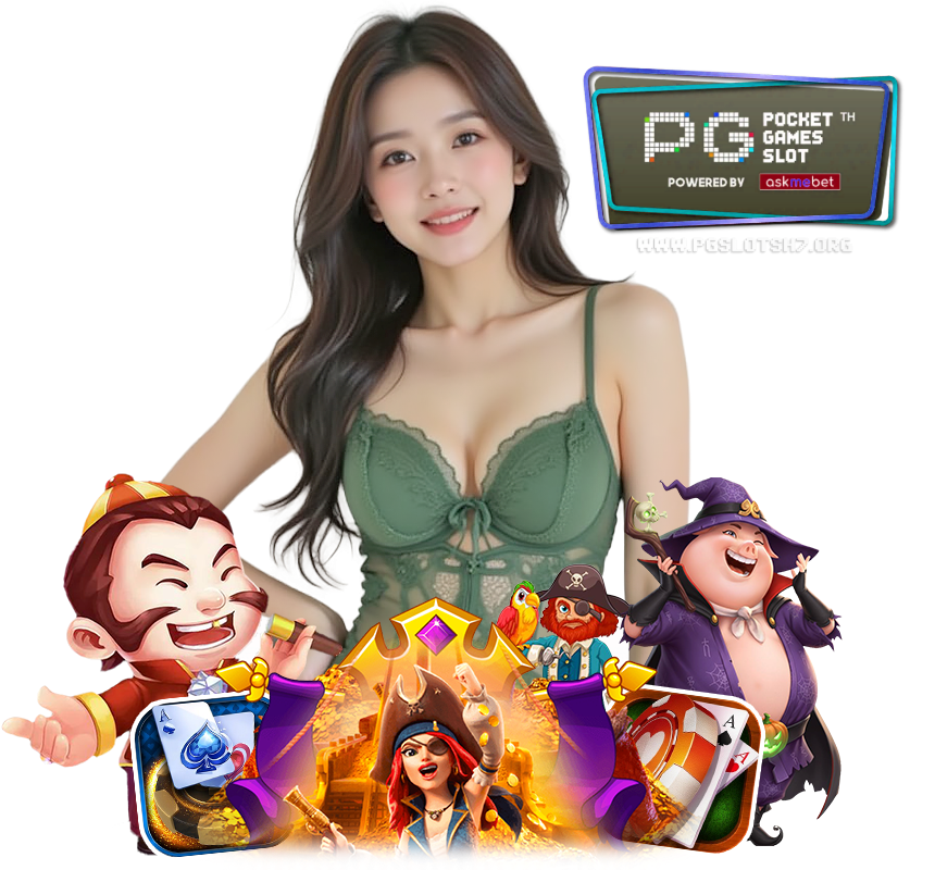 PGSLOTSH7 ฝากถอนออโต้